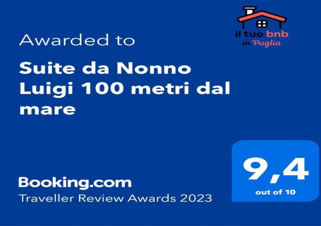 Suite Da Nonno Luigi 100 Metri Dal Mare Джовинаццо Экстерьер фото