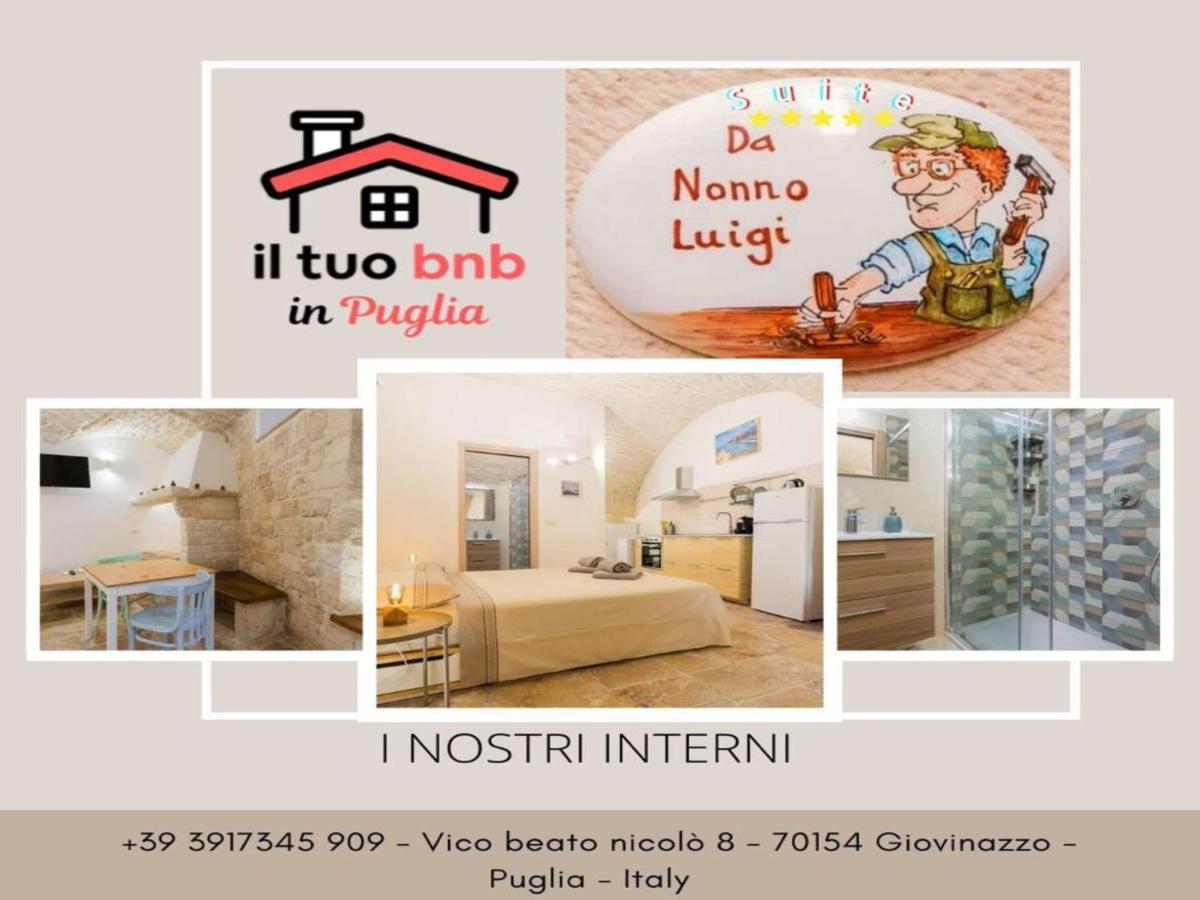 Suite Da Nonno Luigi 100 Metri Dal Mare Джовинаццо Экстерьер фото